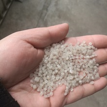 机场推荐